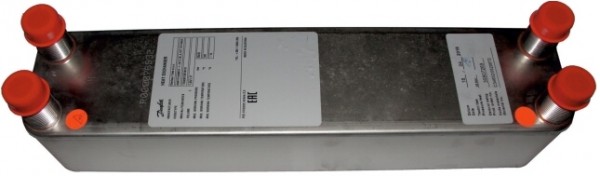 Wolf Wärmetauscher Platten XB37H 1 60 für SLS 50