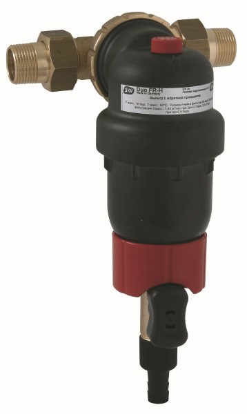 SYR Rückspülfilter DUO 2314 FR HOT, DN 25